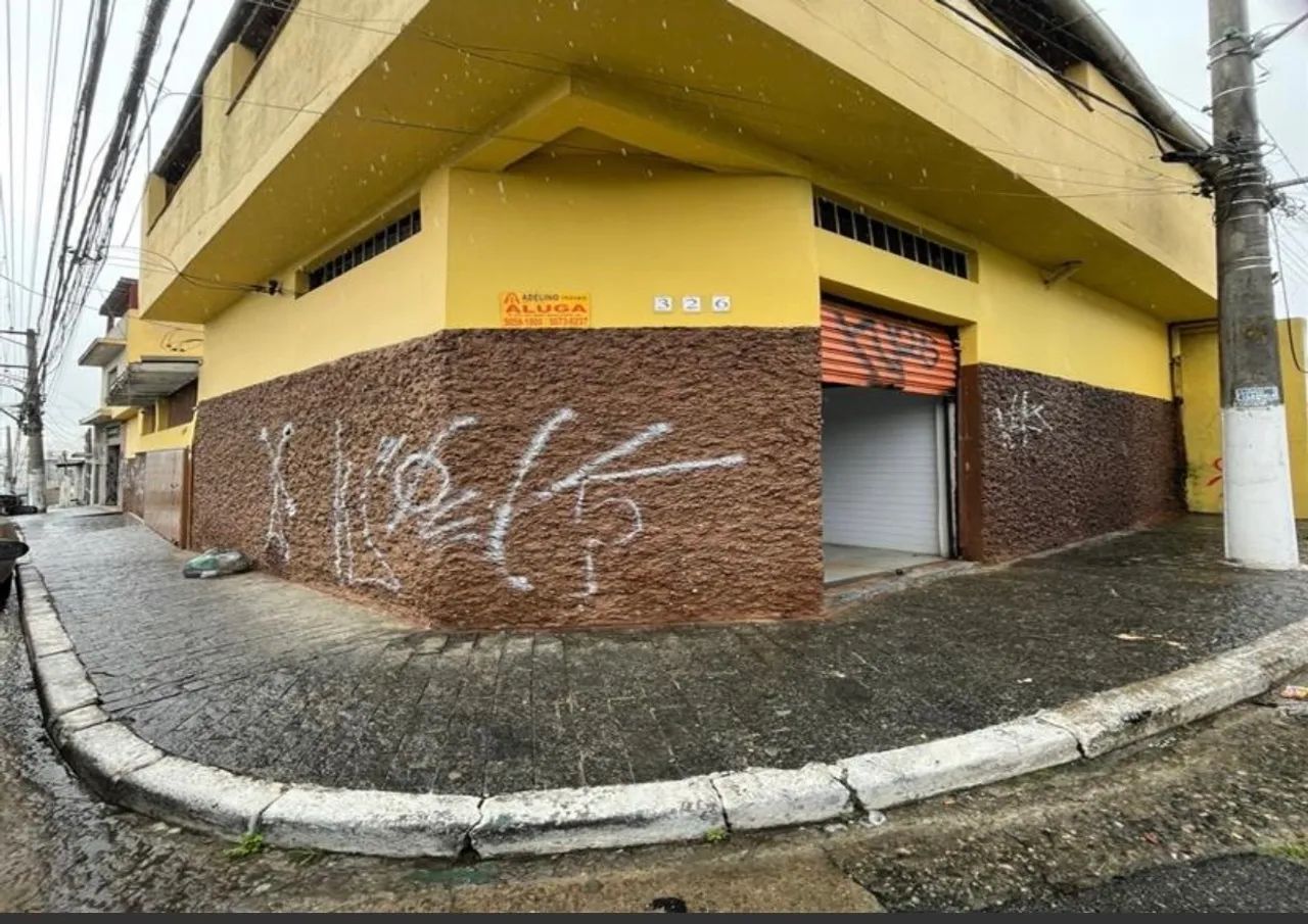 Foto - São Paulo - Vila Brasilina