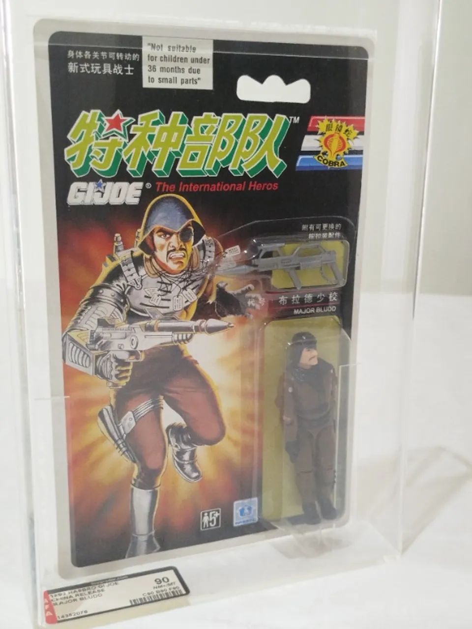 Gi Joe Major Bludd versão Chinesa AFA 90. Comandos em ação.