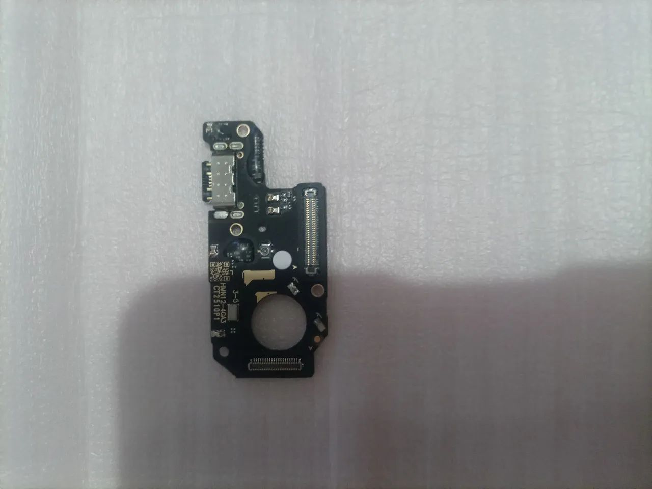 Placa de recargar redimi note 12 4g - Foto 3