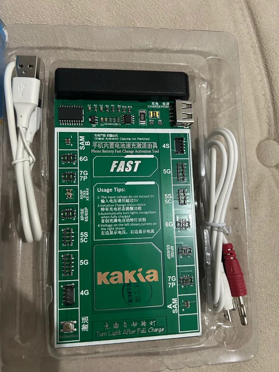 Placa ativadora de bateria para celular - Foto 2