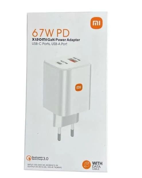 Carregador original Xiaomi 67W com garantia  - Foto 3