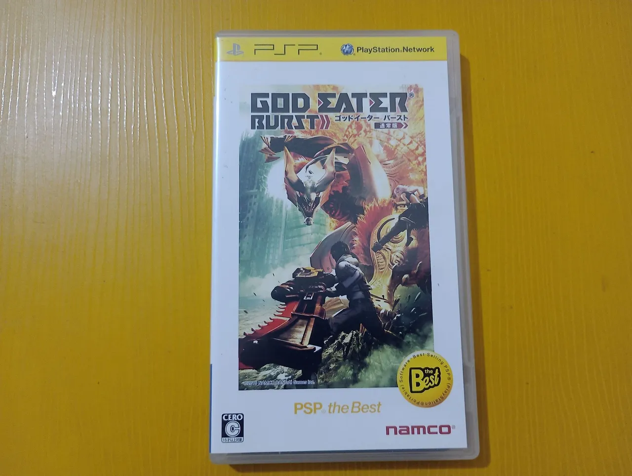 God Eater Burst - PSP