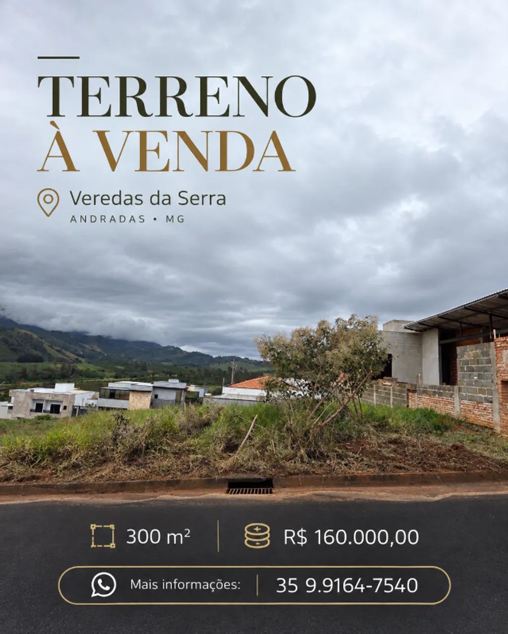 Terreno de 300m²