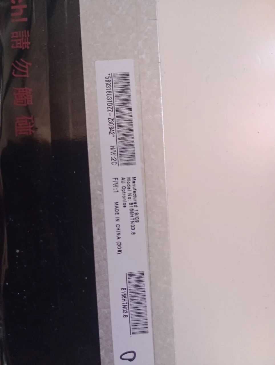 Display slim  15.6  polegadas  - Foto 4