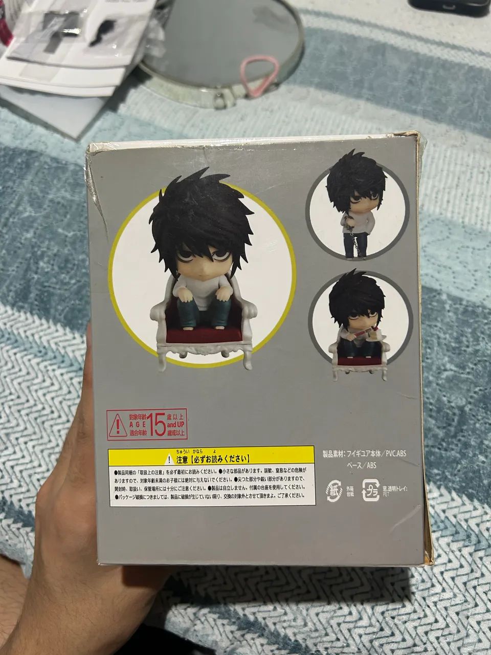 Boneco Death Note L - Foto 3