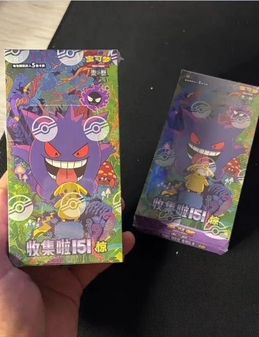 2 Pokemons 151 Chinês TCG - Hobbies e coleções - Bento Ribeiro