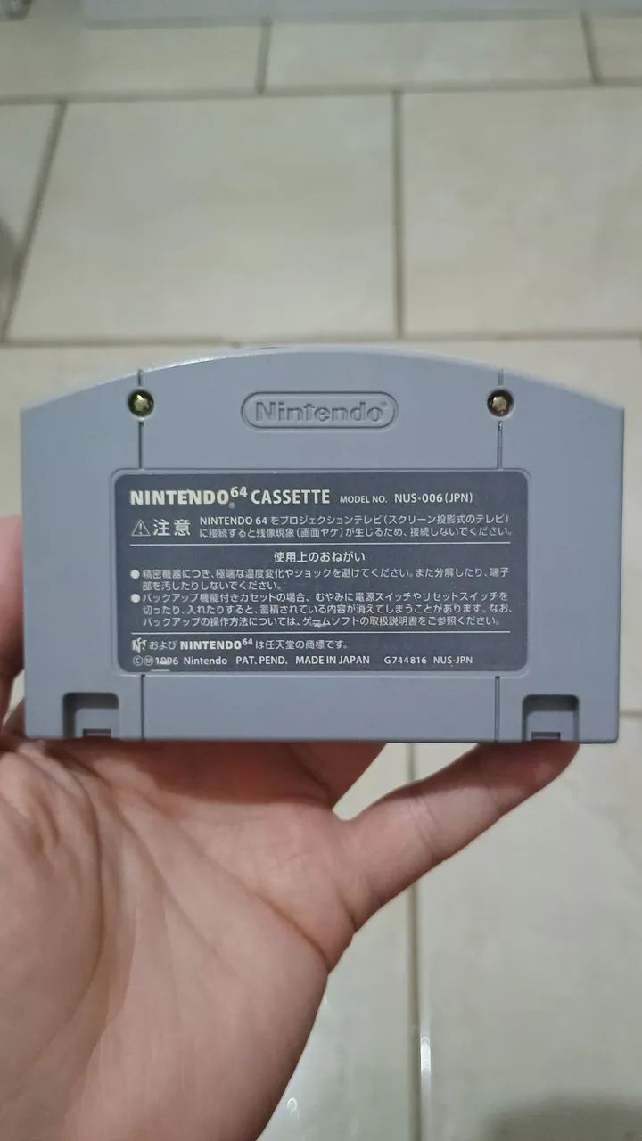 Nintendo 64  - Foto 2