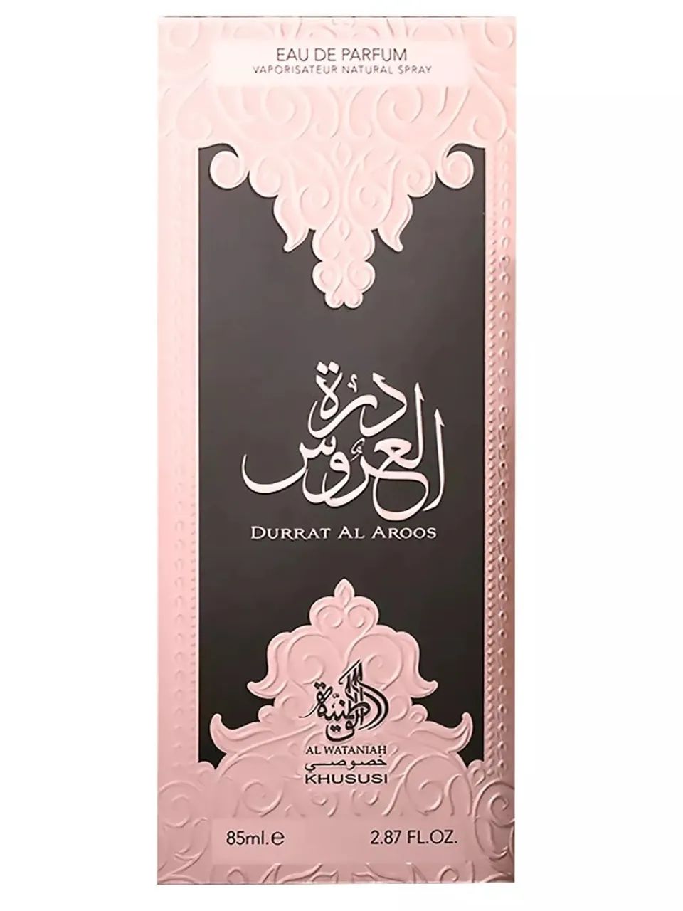 Perfume Al Wataniah Durrat Al Aroos Eau de Parfum 85ml - Foto 2