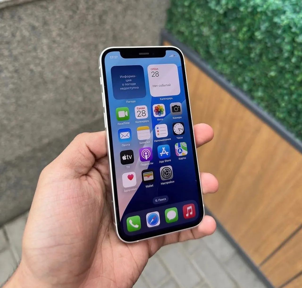 IPhone 12 branco 128GB! - Foto 2