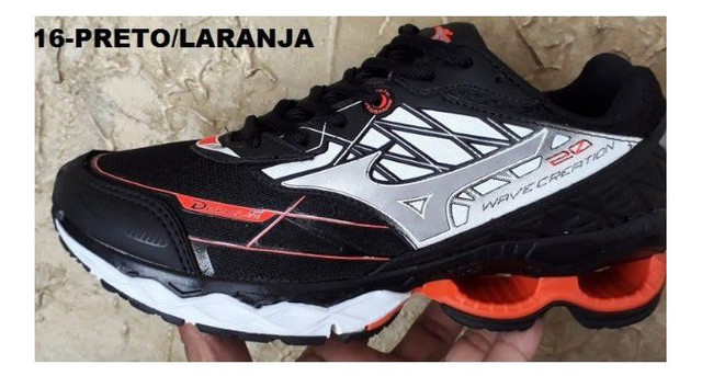 mizuno wave 38