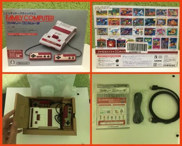 Famicom classic mini sales