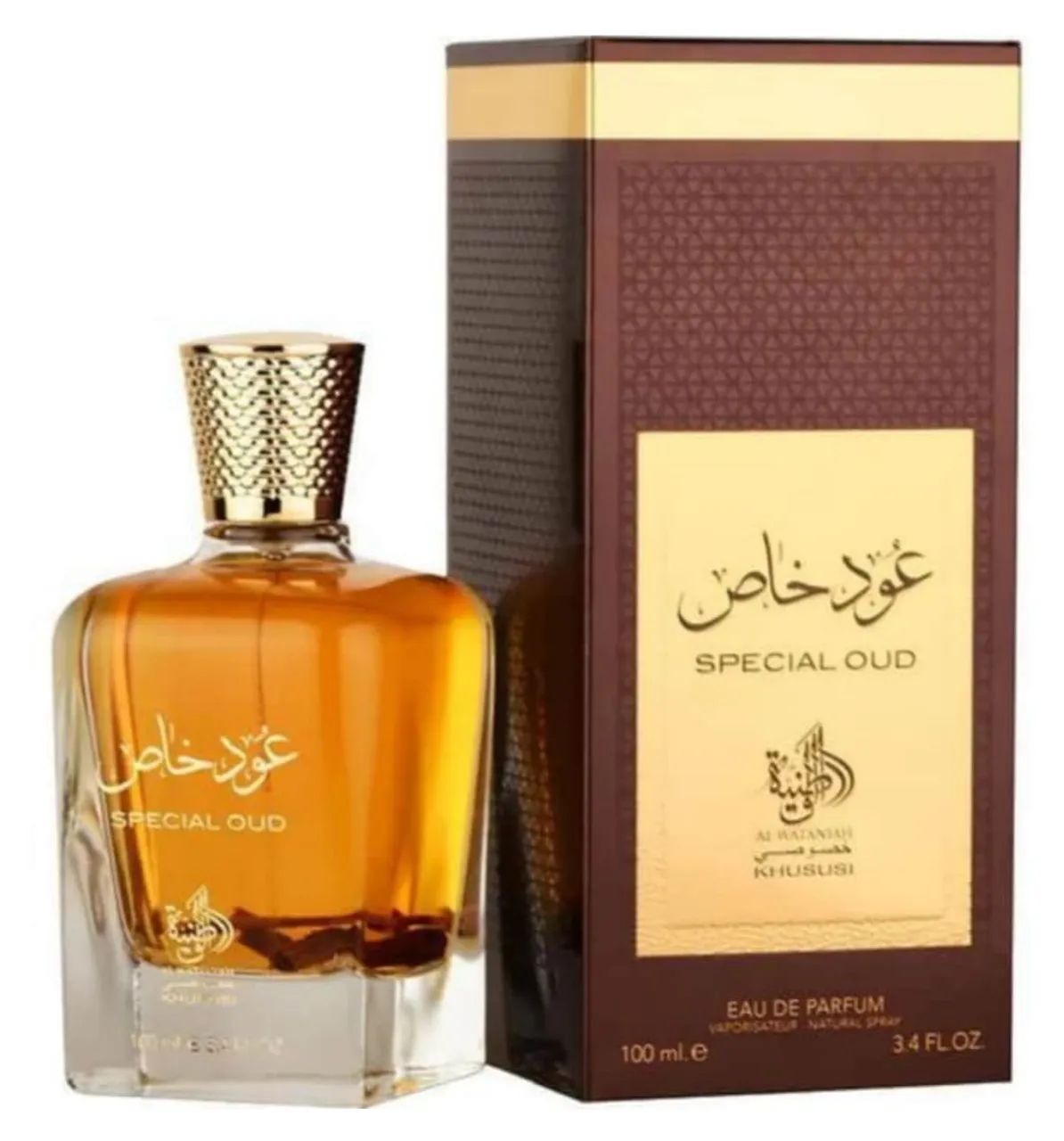 Perfume Special Oud Al Wataniah 100ml - Foto 5