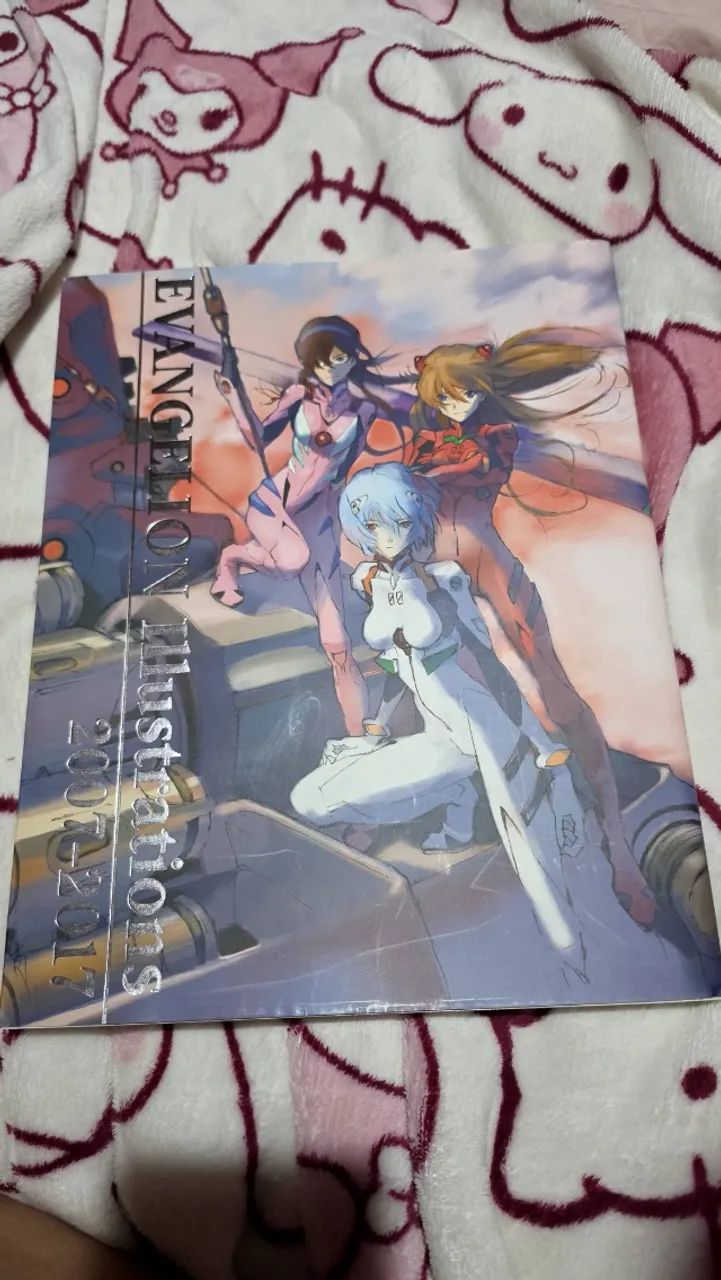 ARTBOOK Evangelion illustrations 2007-2017