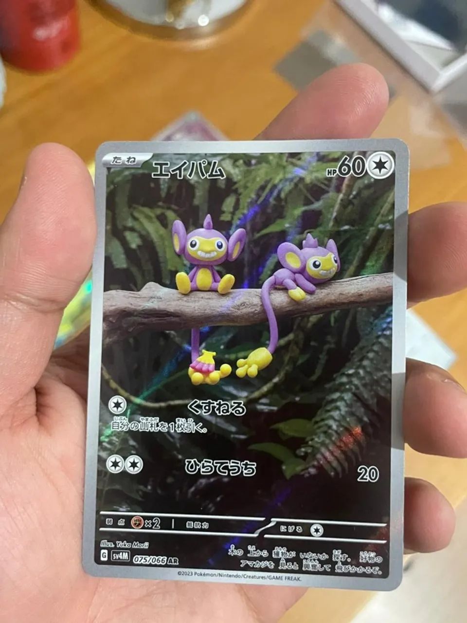 Lote carta de pokemon: blastoise, lapras, ditto, sylveon, Venusaur  - Foto 5