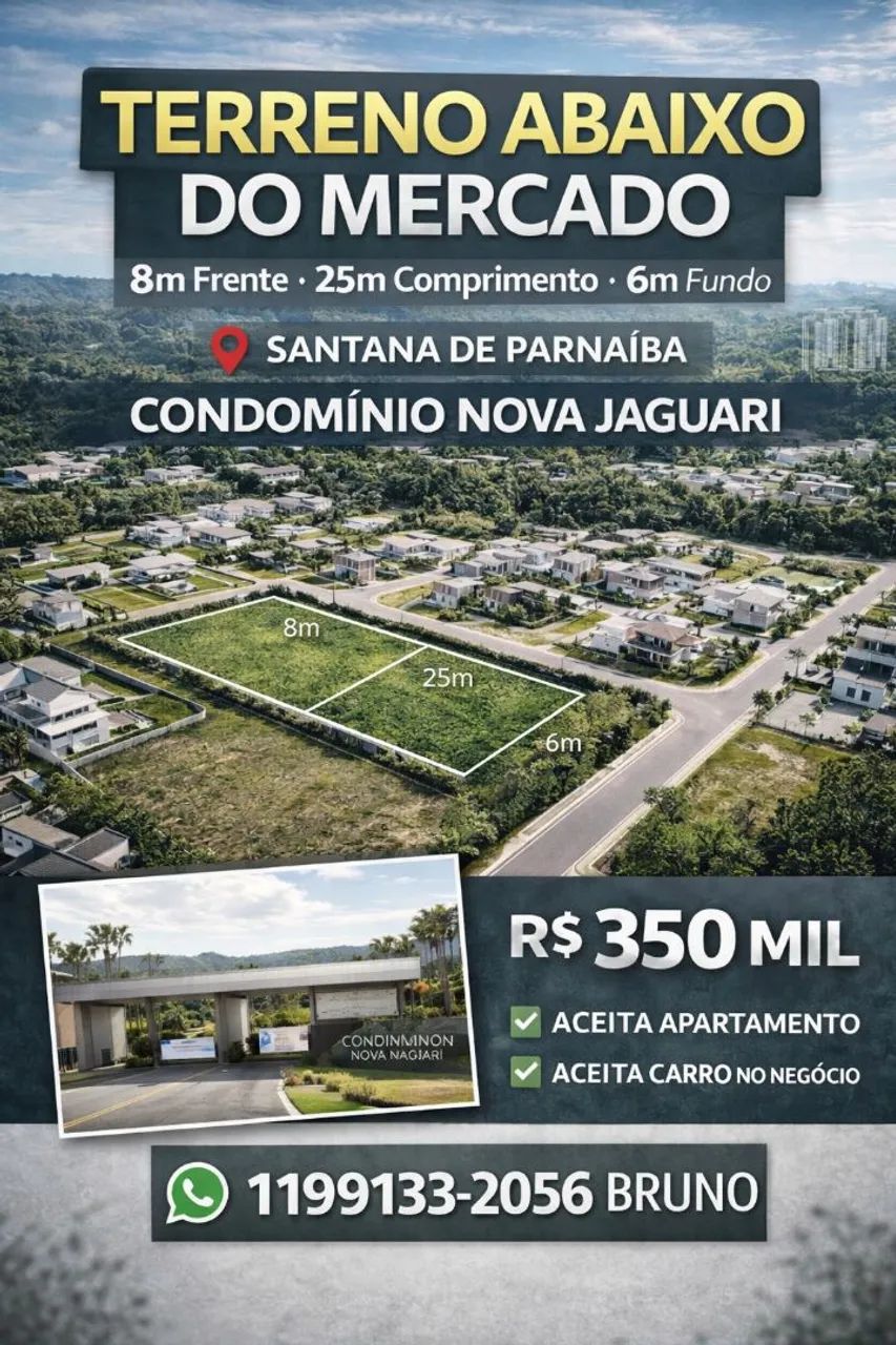 Foto - Cajamar - Portais (Polvilho)