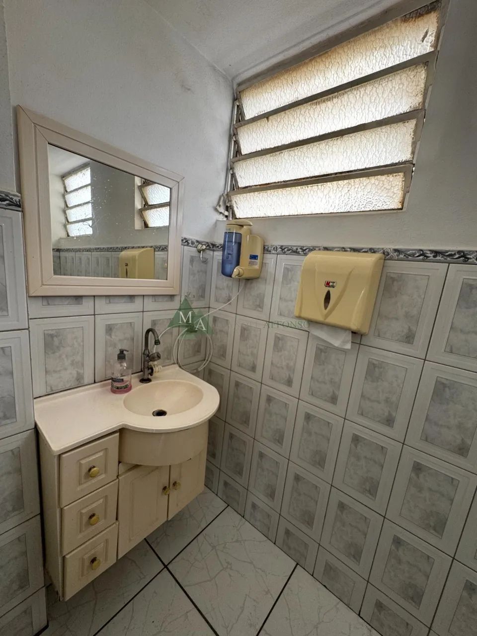 Sala em Centro - Sorocaba, SP - Foto 5
