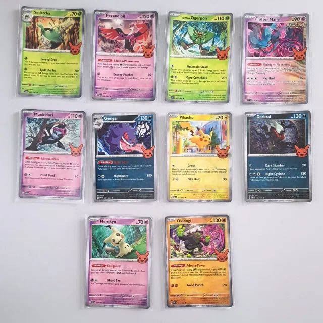 Trick or Trade Misprint 