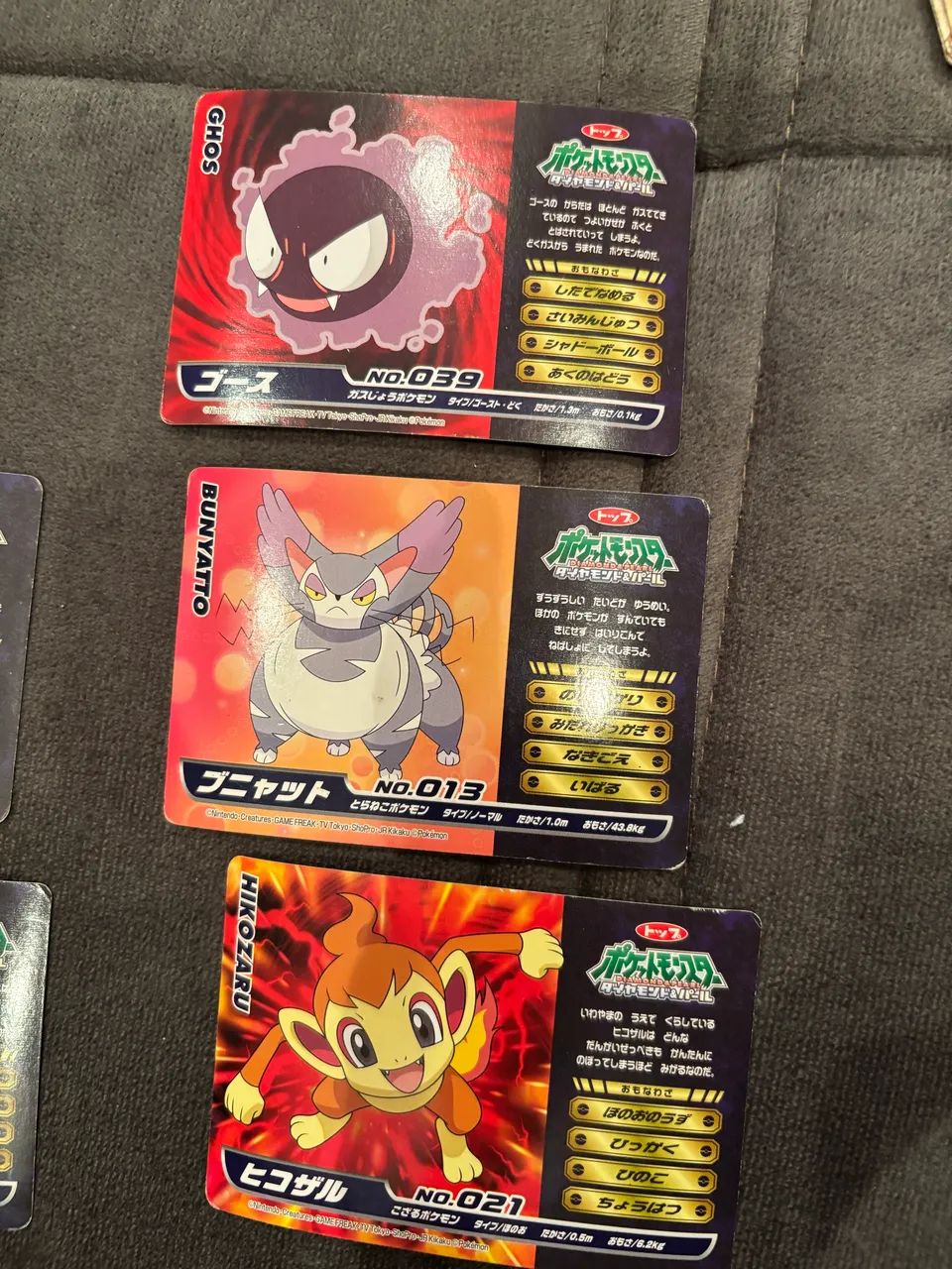 Lote 5 cards Pokémon japoneses originais Diamond & Pearl - Foto 4
