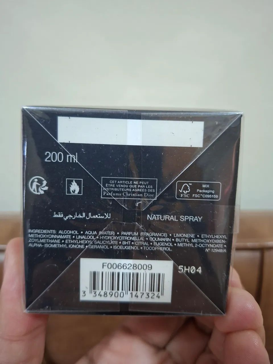 Perfume Fahrenheit Dior 200ml - Lacrado - Foto 3