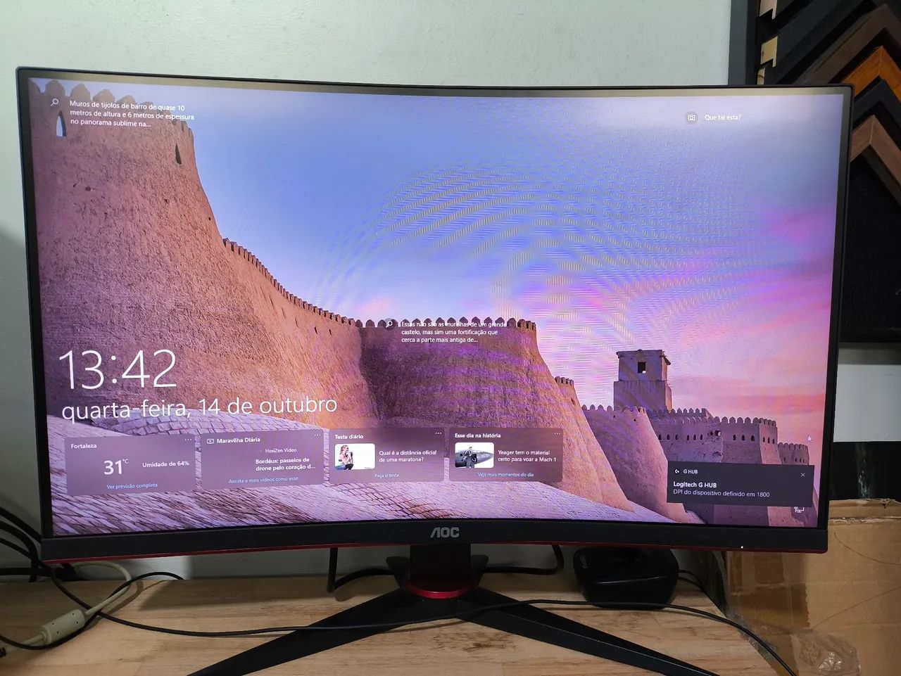 Monitor 