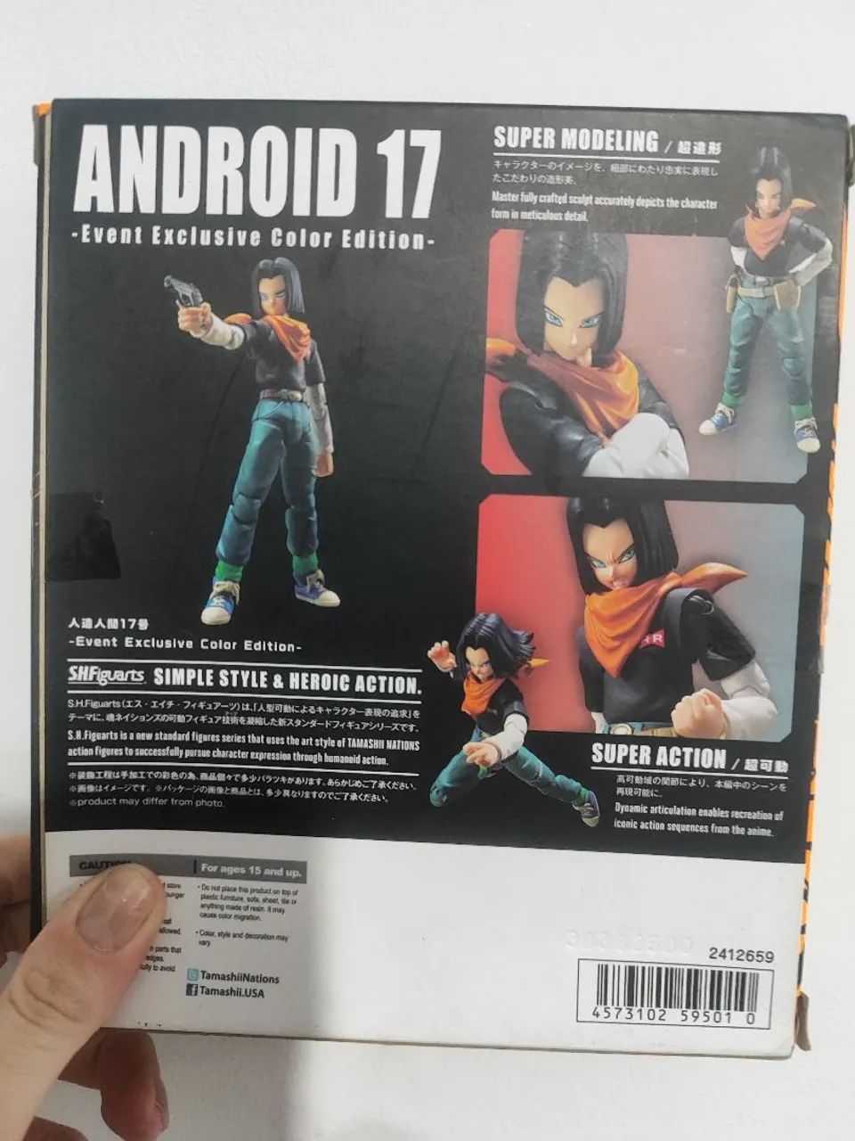 Sh figuarts Android 17 edição exclusiva ORIGINAL  - Foto 2