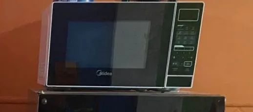 Microondas
