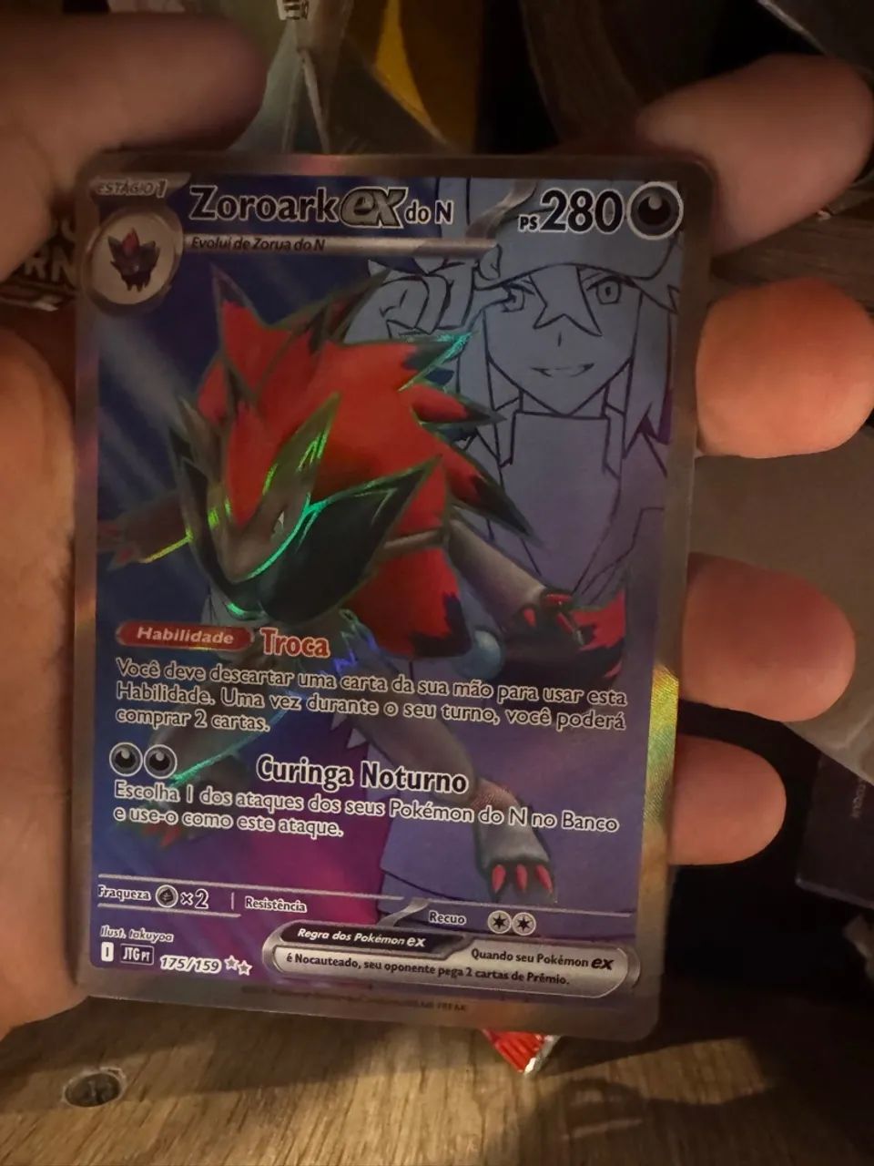 Carta Zacian EX do Lupo - 176/159 - Foto 2