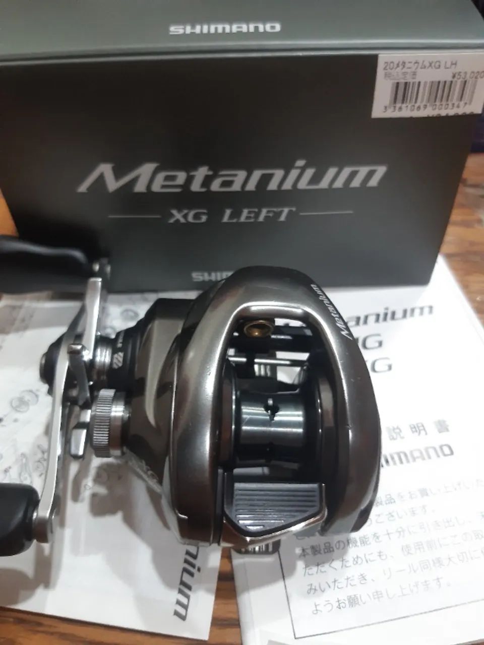 Shimano nium XG LEFT 【公式通販】