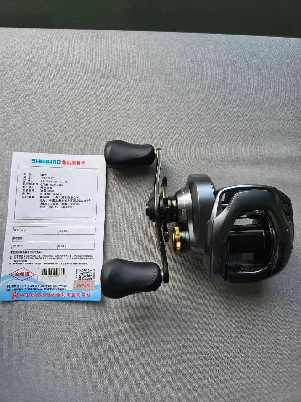 Carretilha Shimano Curado DC 201XG - Foto 3