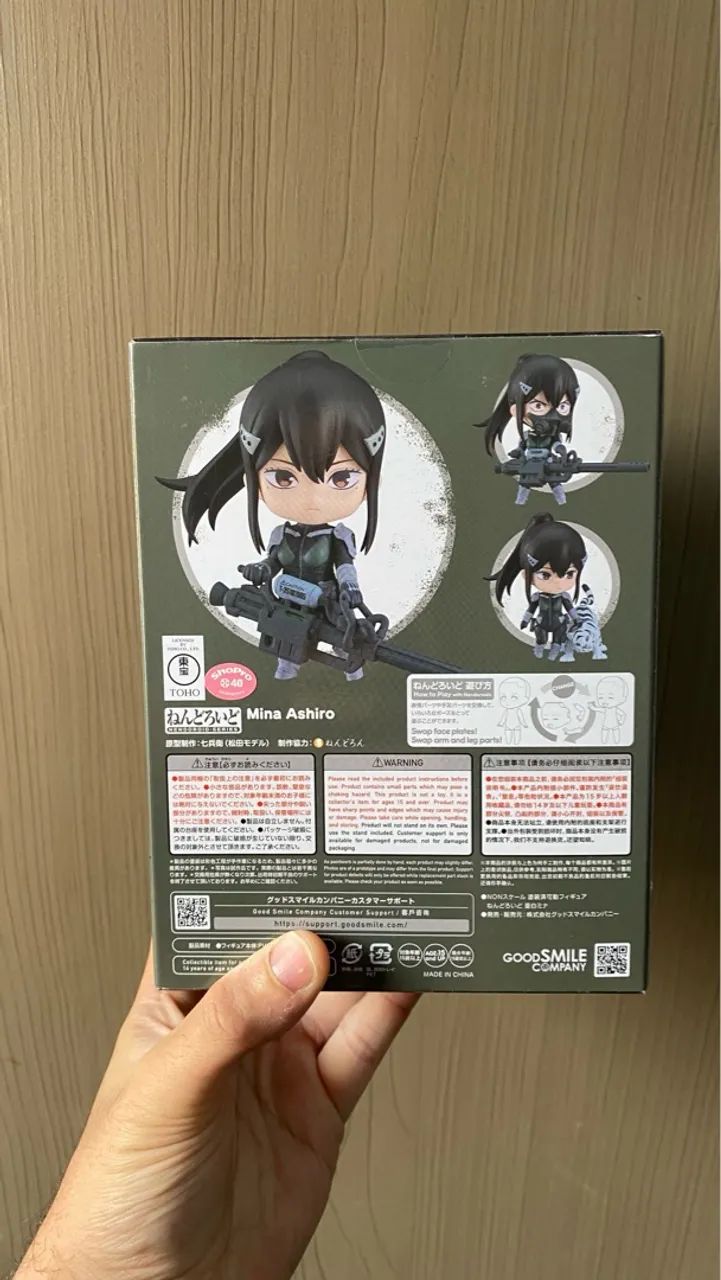 Nendoroid Mina Ashiro - Foto 3