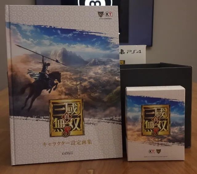 Dynasty Warriors 8 Box 20Th Anniversary - Foto 3