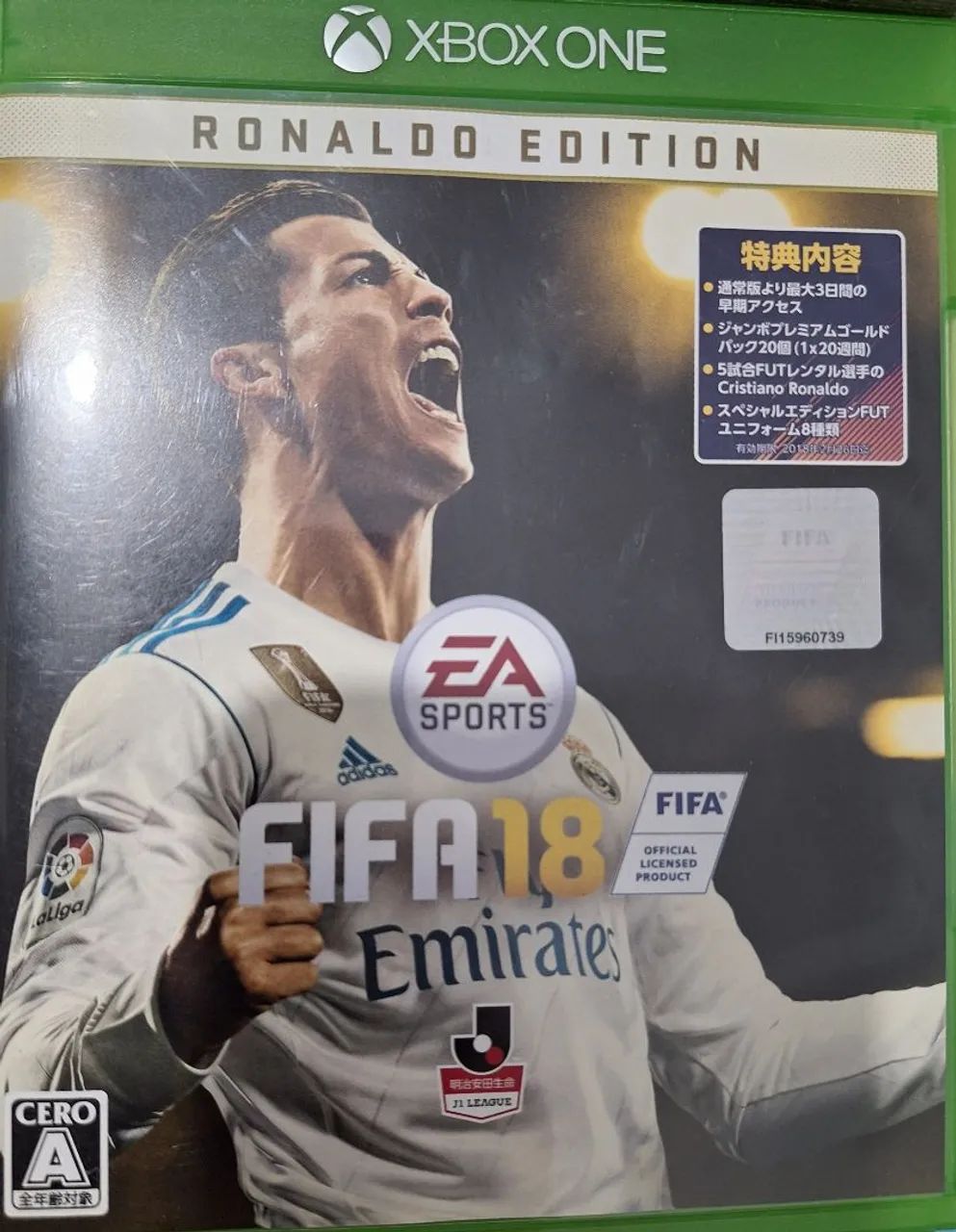Fifa 18 XBOX one