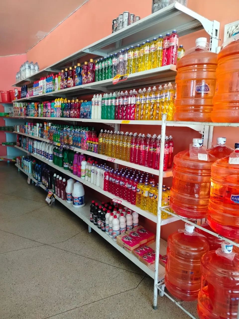 VENDO SUPERMERCADO  - Foto 2