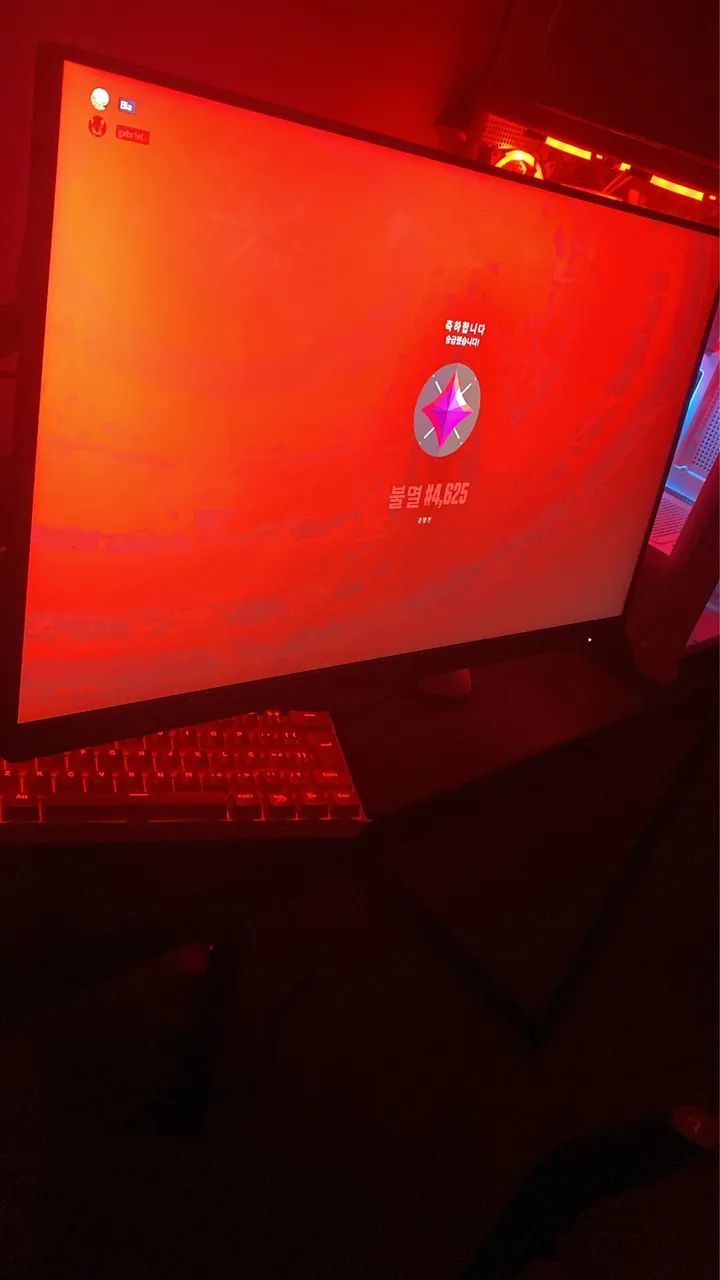 PC GAMER À VENDA ? RYZEN 5 + RX 6600 - Foto 2
