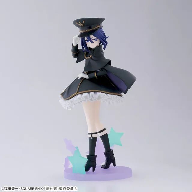 Figure Sajuna Inui