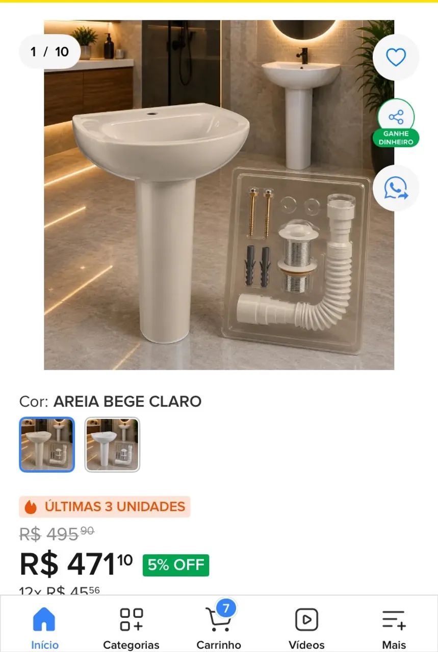 Complete Vanity Set with Column465536478903674880