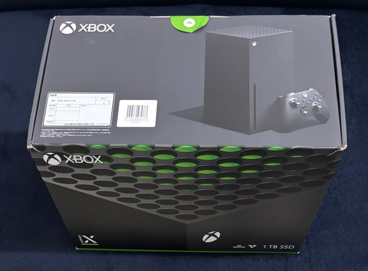 Xbox series x