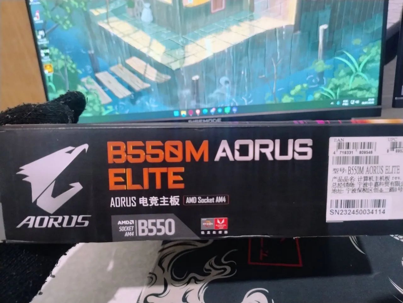 B550M AORUS ELITE