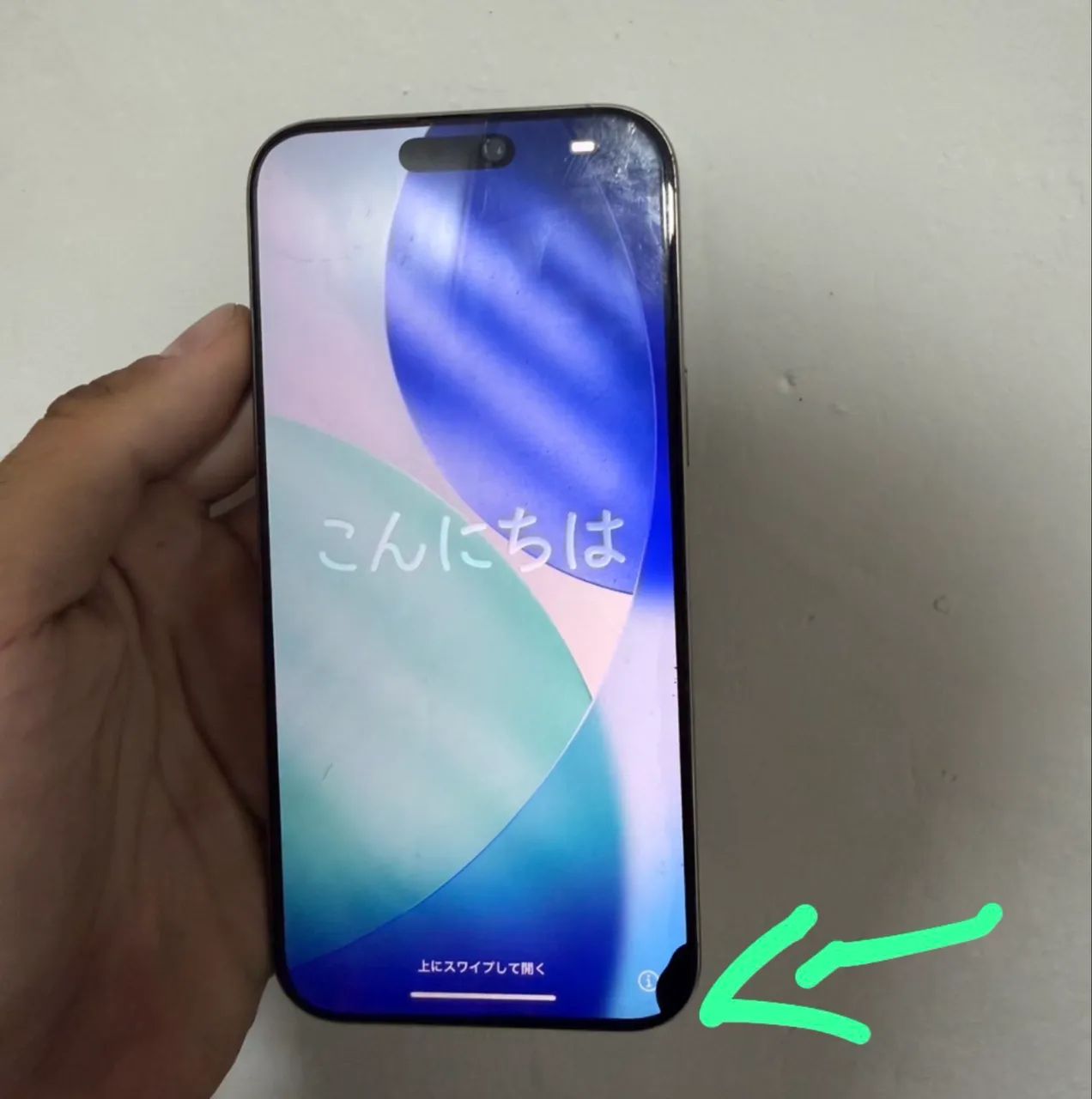 iPhone 16 Pro Max 256g - Foto 2