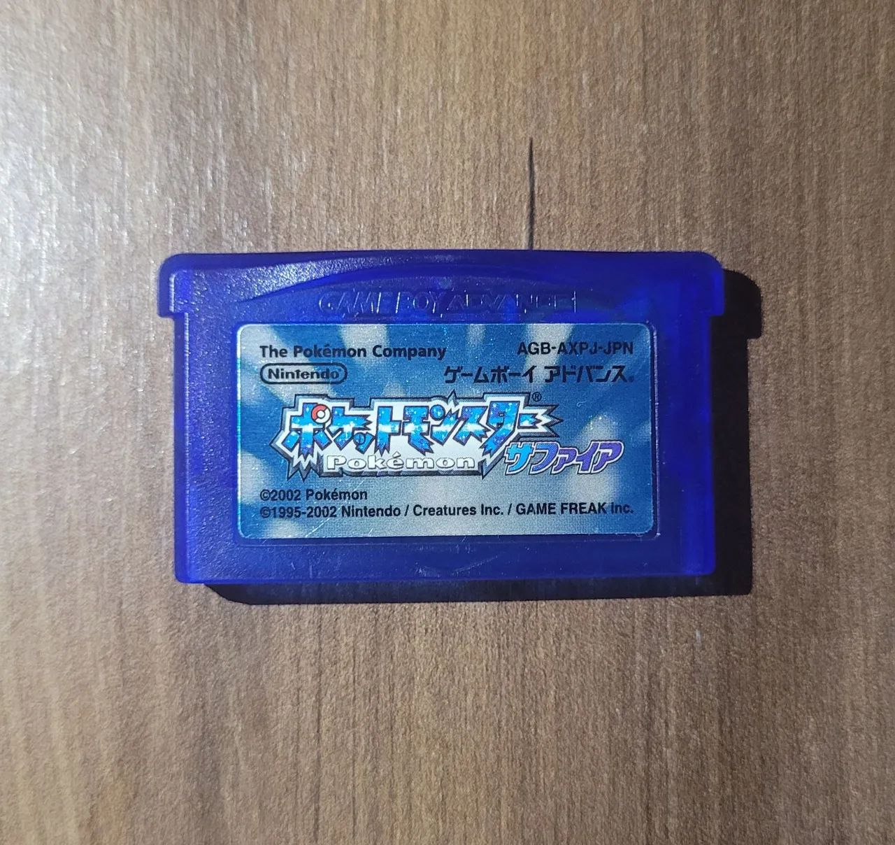 Pokémon Sapphire JPN
