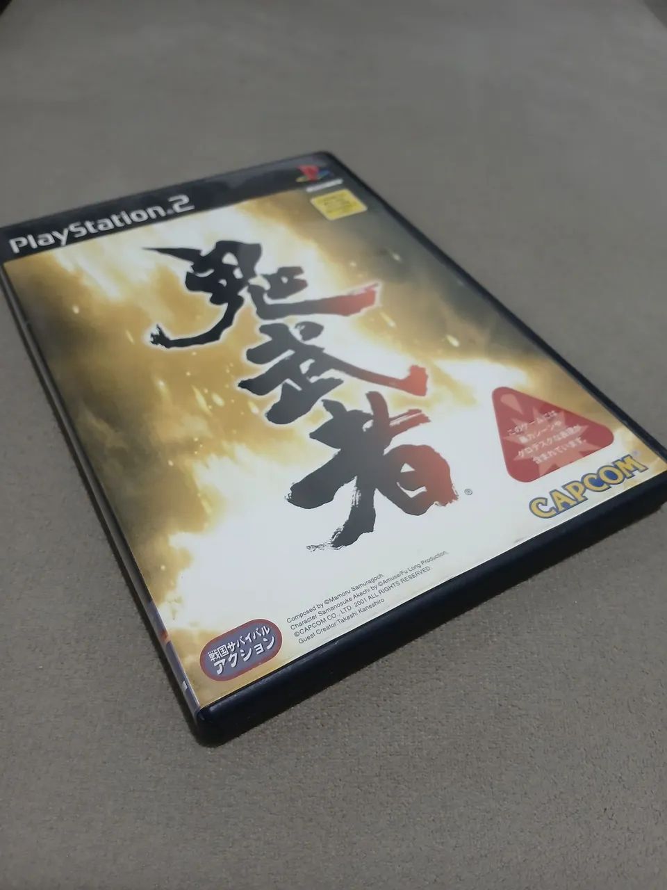 Onimusha