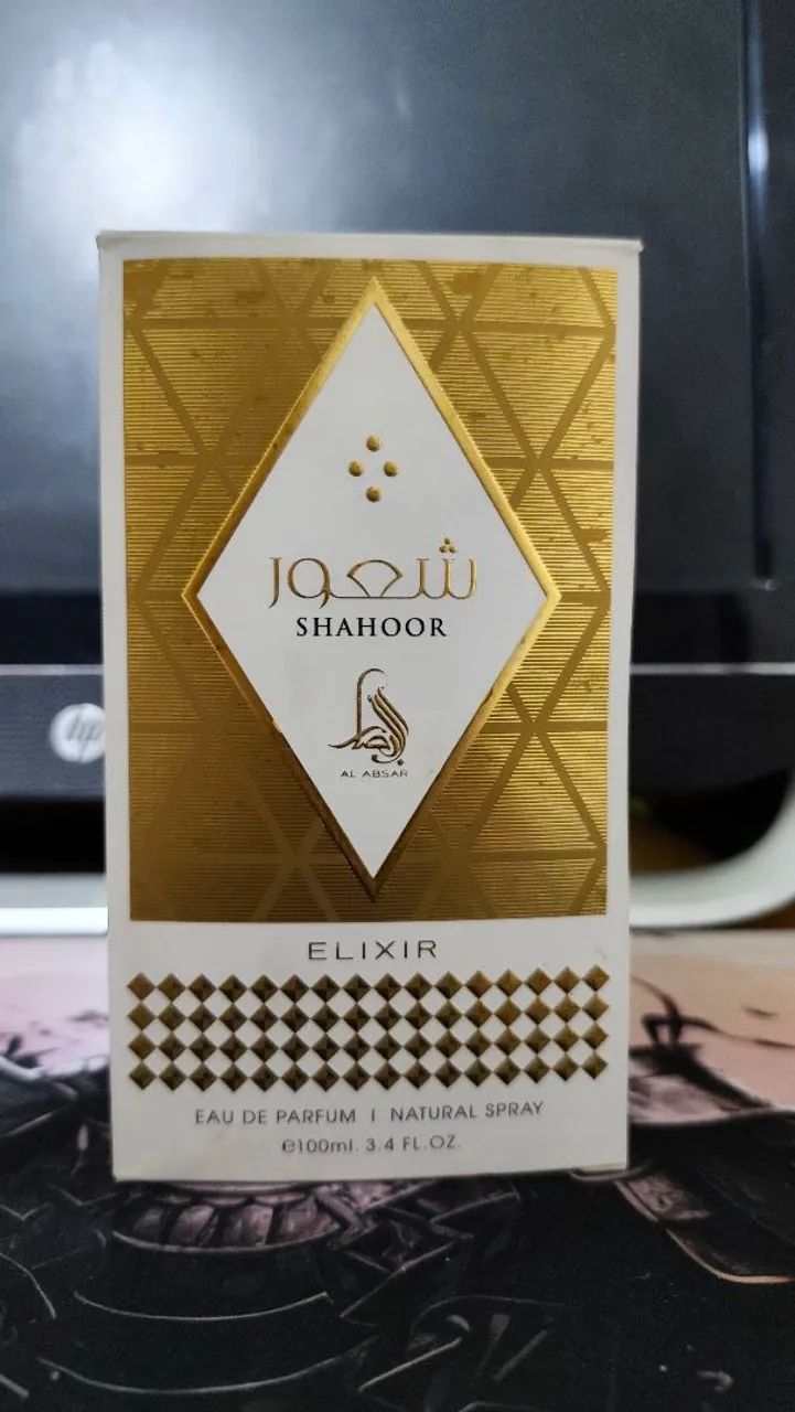 Perfume Árabe Shahoor Elixir 100 ml - Foto 2