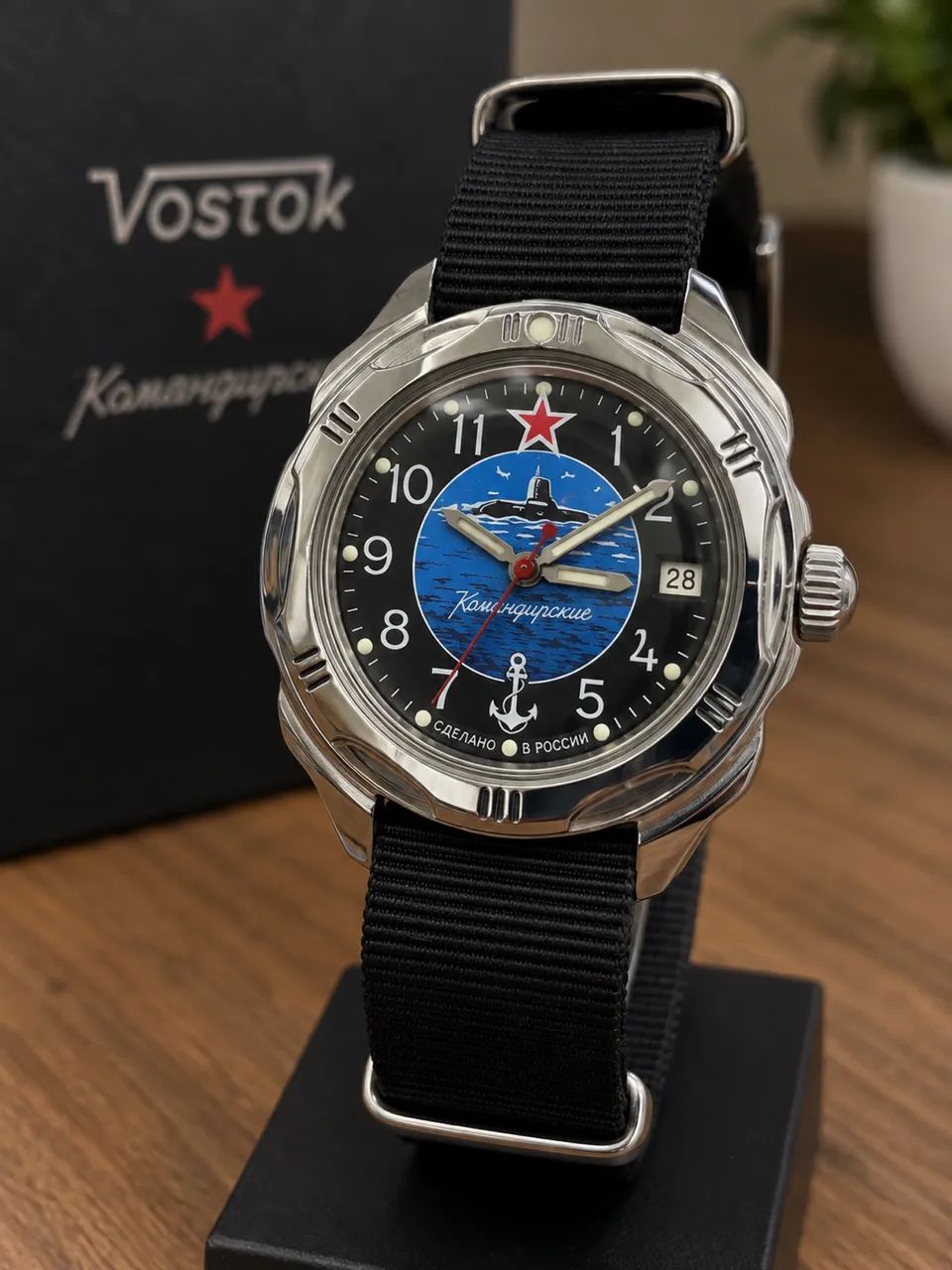 Relógio Vostok Komandirskie