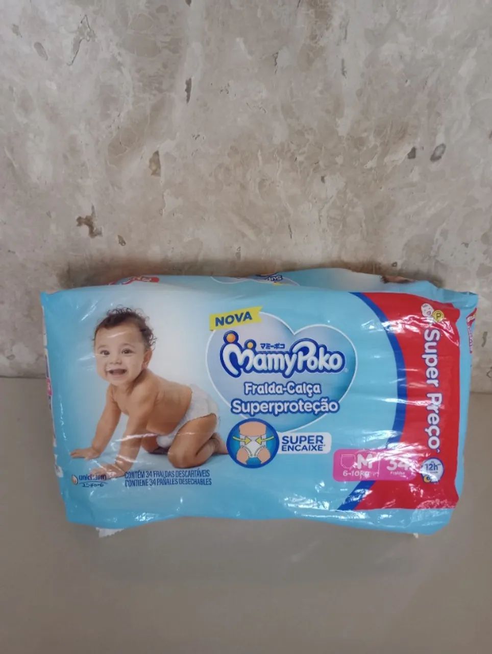 Fraldas e mamadeira para bebê  - Foto 5