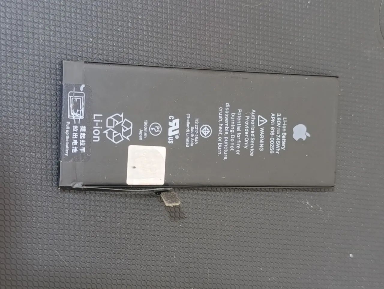 Bateria para iPhone 7 