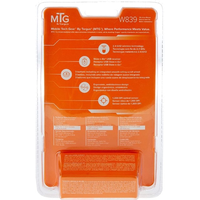 Loja MP Imports: Mouse Óptico Sem Fio 3 Botões Preto - Targus Novo Mod W839 - Novo!! NFe!! - Foto 3