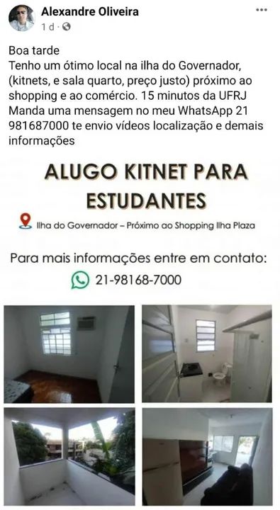 foto - Rio de Janeiro - Jardim Carioca