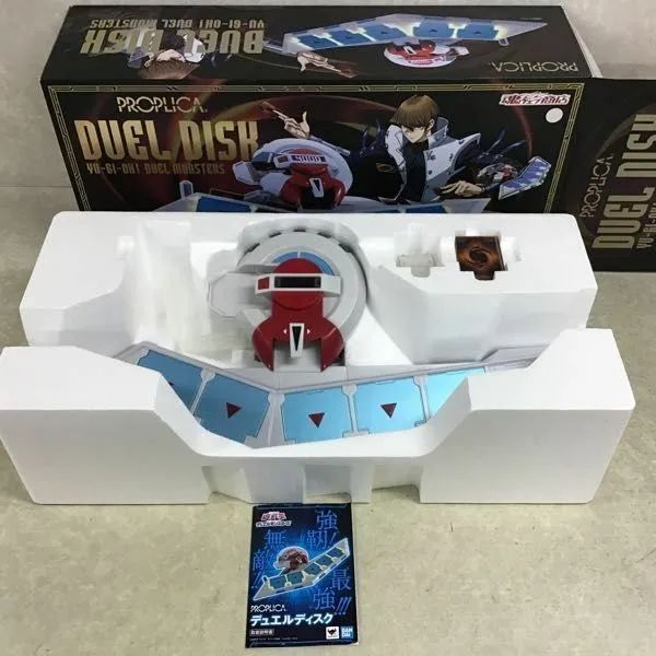 Proplica Duel Disk Seto Kaiba Oficial Tamashii Nations Exclusivo Disco de Duelo