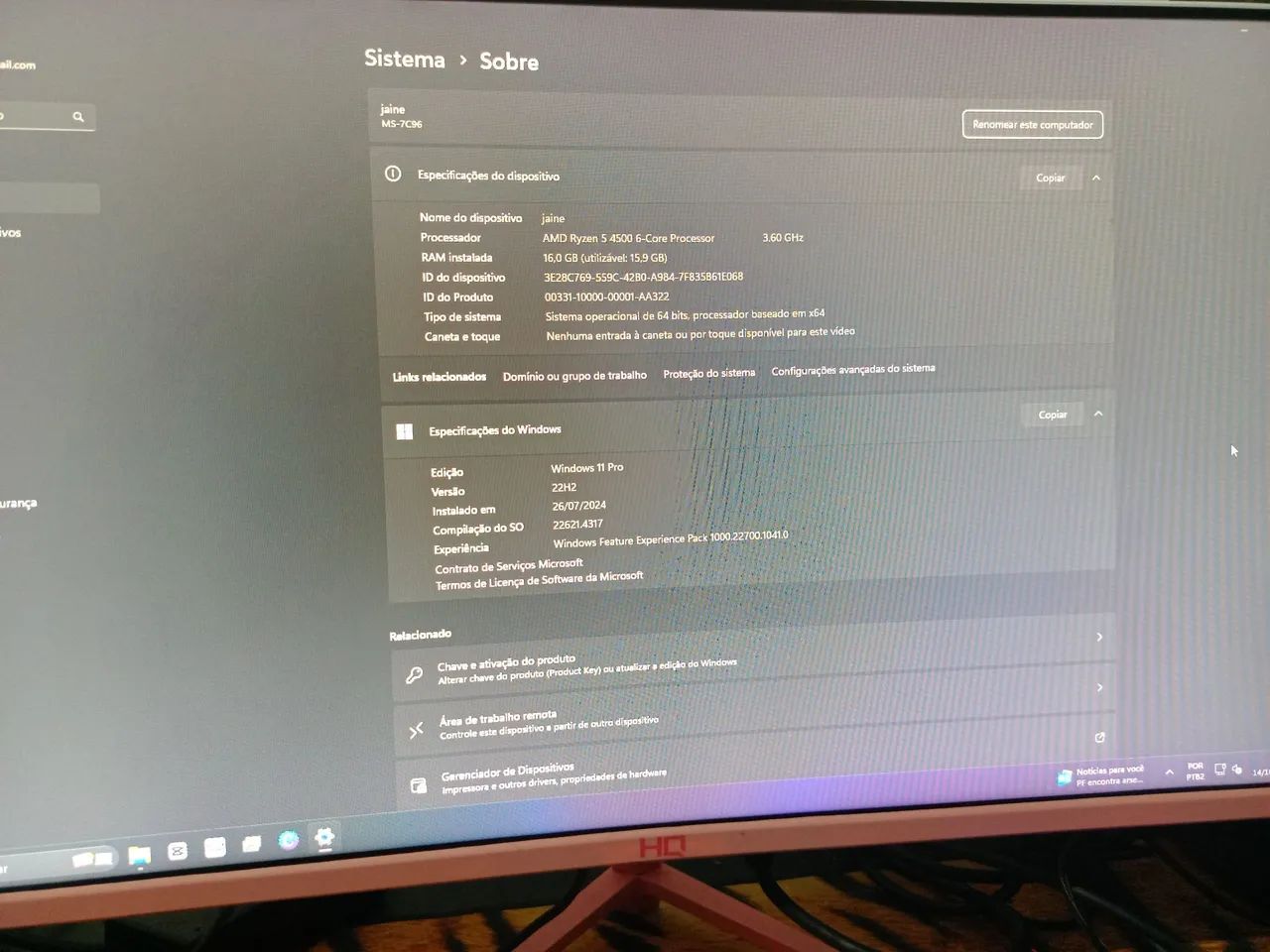 Complete PC64312829217665122