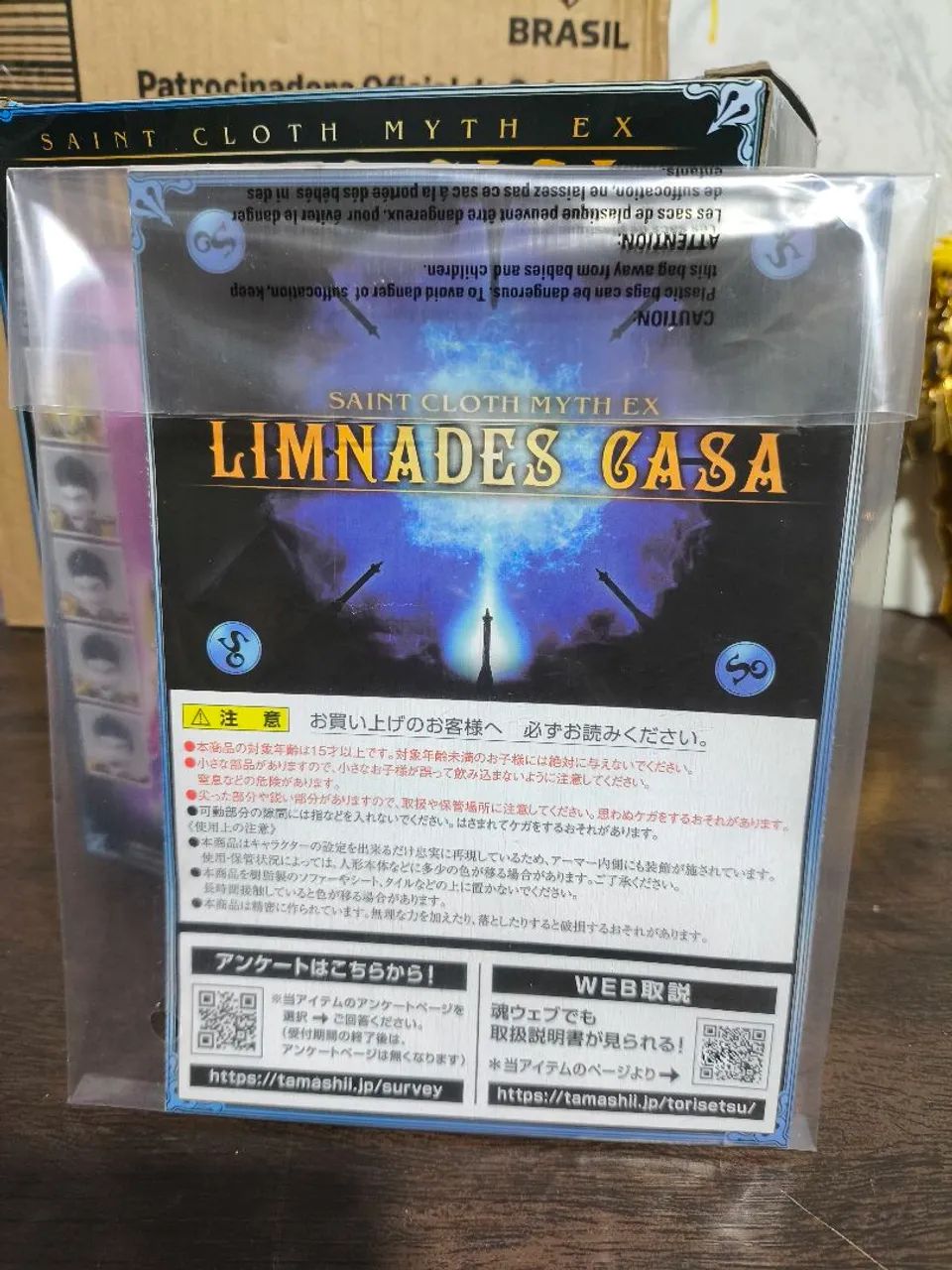 Cloth Myth Kasa de Limnards Ex Marina Bandai - Foto 5